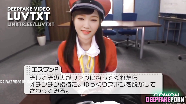 DeepFake Go Won sucking dick on cam // 고원 이달의 소녀 사까시 딥페이크