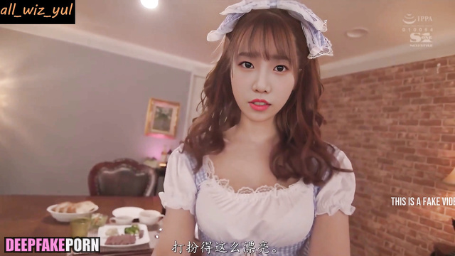 Fake Yuri [IZ*ONE | IZONE] in cute costume rides on dick = チョ・ユリ アイズワン ディープフェイク エロ