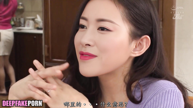 Awesome fuck with husband, Zhu Zhu deepfake porn (朱珠 性爱场景) [PREMIUM]