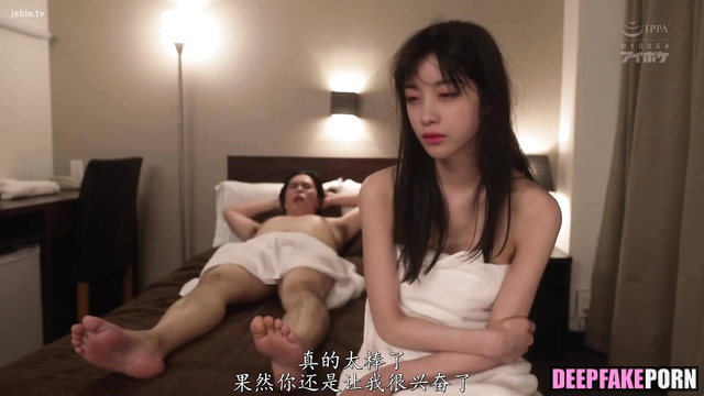 Kanna Hashimoto fucked in a dirty hotel (real fake) - 橋本 環奈 本物の偽物 [PREMIUM]