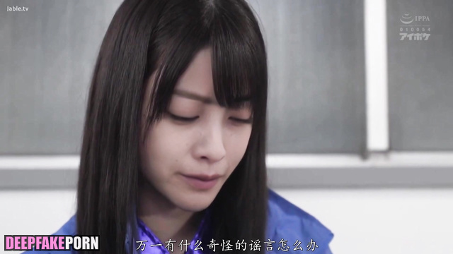 Kanna Hashimoto fucked in a dirty hotel (real fake) - 橋本 環奈 本物の偽物 [PREMIUM]