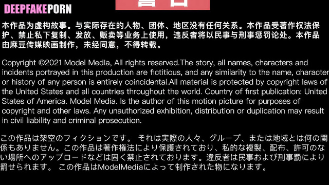 Guy played with her pussy under the table, Lulu Xu ai (徐璐 真假) [PREMIUM]