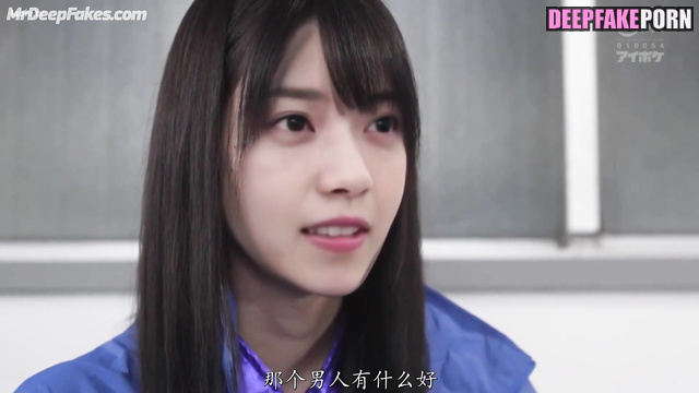 The husband hasn't fucked his famous wife Nanase Nishino セックステープ 西野七瀬