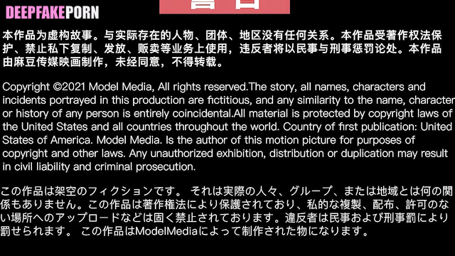 Maid 王楚然 Wang Churan has naughty client 深度学习计划 deep learning program [PREMIUM]