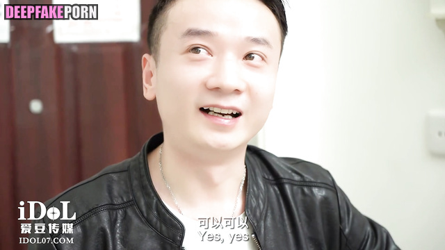 Yang Mi hot celebrity sex - best fuck in her life (杨幂 性爱场景) [PREMIUM]