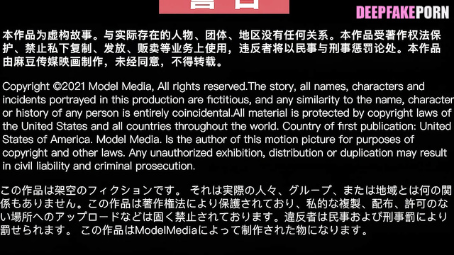 Sex after home party - fake Liu Shishi had real fun (刘诗诗 真假) [PREMIUM]