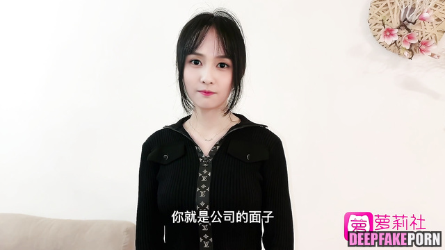 Bai Lu sucking small cock - hot adult video / (白鹿 性爱录像带) [PREMIUM]