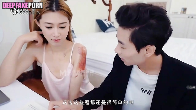 赵柯 Zhao Ke is really interested in dick of her teacher 智能換臉 deepfake [PREMIUM]