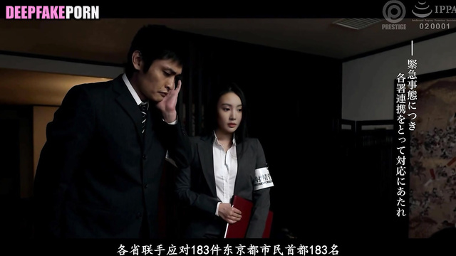 Lady boss fucking subordinate // Gina Jin (金晨 性爱录像带) face swap