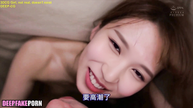 Night fuck under dirty sheets - Mina face swap // トゥワイス セレブのセックス