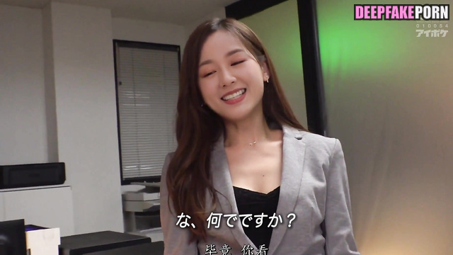 Young secretary seduced her boss - Zhou Ye face swap (周也 性爱录像带) [PREMIUM]