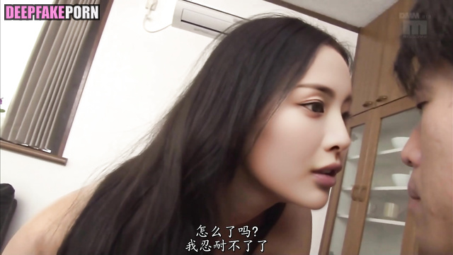 Rocket Girls 101 杨超越 With Yang Chaoyue I had the best sex ever AI 人工智能 [PREMIUM]