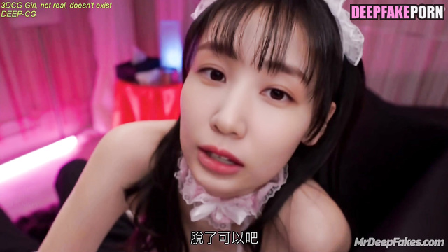 She was used like a dirty sex doll - Park Eun-bin fakeapp (박은빈 섹스 장면)