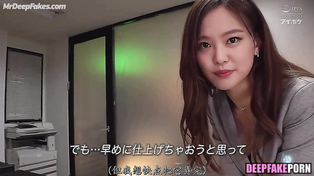 Blowjob under the office table - Jennie Kim fakeapp // 김제니 블랙핑크