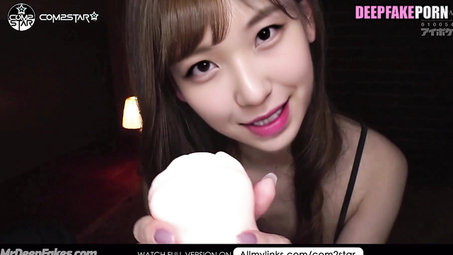 Jiheon/백지헌 became famous for her success in porn/포르노 Fromis_9 프로미스나인