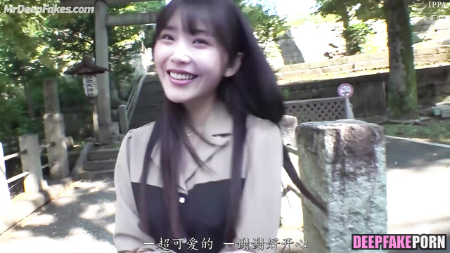Footjob to sexy stranger, IU cool deepfake video (아이유 연예인 섹스)