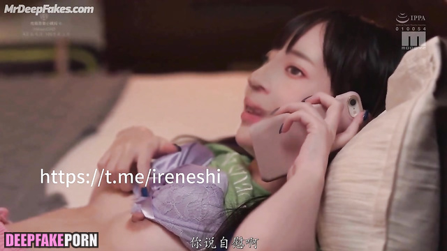 Alva 本本 called her sex friend when she was horny real fake 真假的