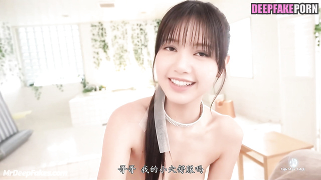 In bath Lisa 리사 shows ALL of herself fake 가짜 포르노 porn BLACKPINK 블랙핑크