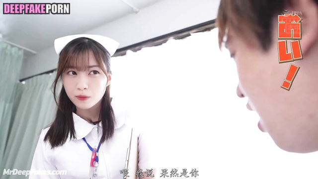 Pretty nurse Nanase Nishino 西野七瀬 乃木坂46 has her special sex technique, ai
