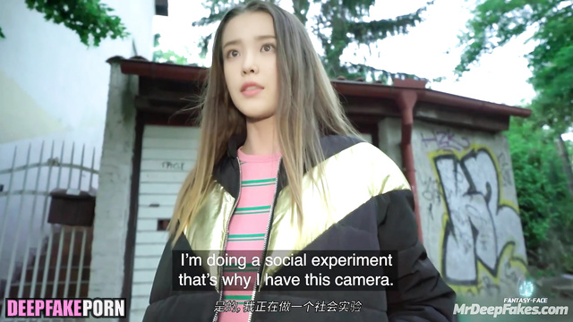 IU (아이유 연예인 섹스) made blowjob to stranger / sex tapes for money