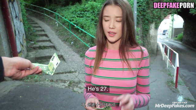 IU (아이유 연예인 섹스) made blowjob to stranger / sex tapes for money