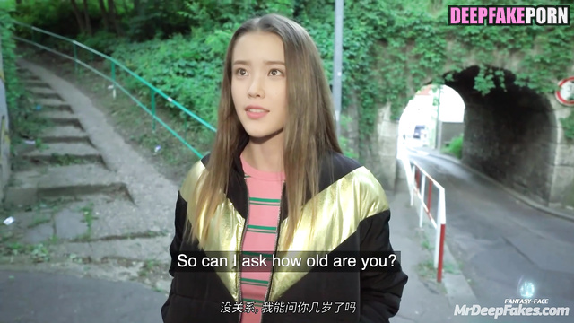 IU (아이유 연예인 섹스) made blowjob to stranger / sex tapes for money