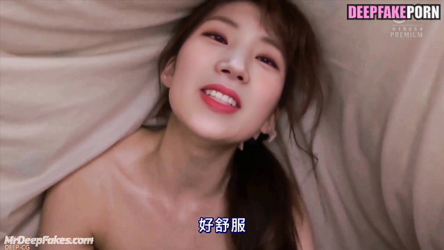 Skinny girl fucking you under sheets [Dahyun pov fakeapp] トゥワイス セックステープ