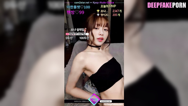 Babe is a dirty webcam model - Minji hot ai scene / ニュージーンズ セレブのセックス