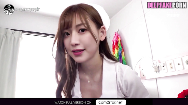 Fake Go Youn-Jung (고윤정 딥페이크 영상) making curative handjob / pov