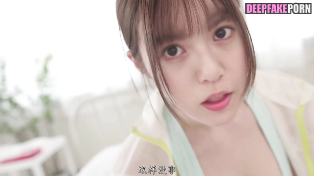 Busty virgin enjoying tit fuck // 齋藤 飛鳥 乃木坂46 Asuka Saito face swap