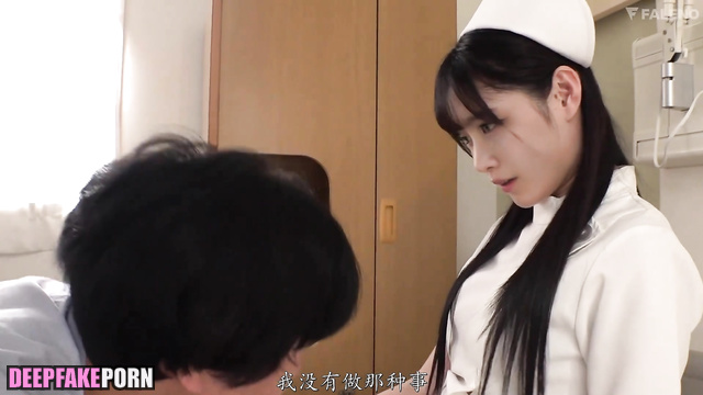 橋本 環奈 本物の偽物 nurse wanna fuck you to the fullest - Kanna Hashimoto ai [PREMIUM]