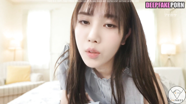 アイズワン 本物の偽物 sex with you is her main pleasure - Eunbi face swap // [PREMIUM]