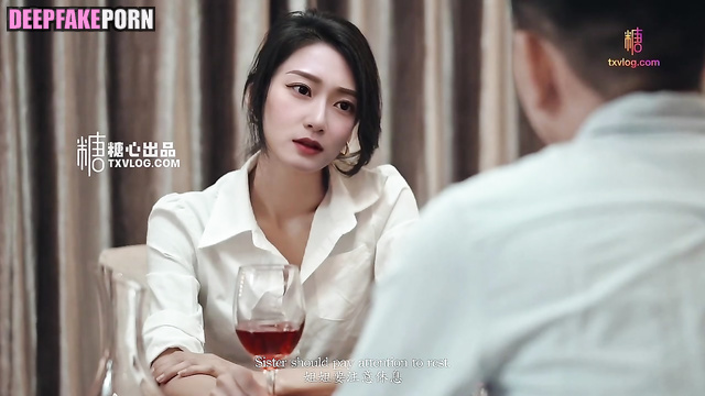 Business woman Minju アイズワン 本物の偽物 fucked her subordinate, pov sex scene