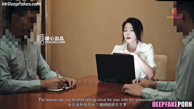 Business woman Minju アイズワン 本物の偽物 fucked her subordinate, pov sex scene