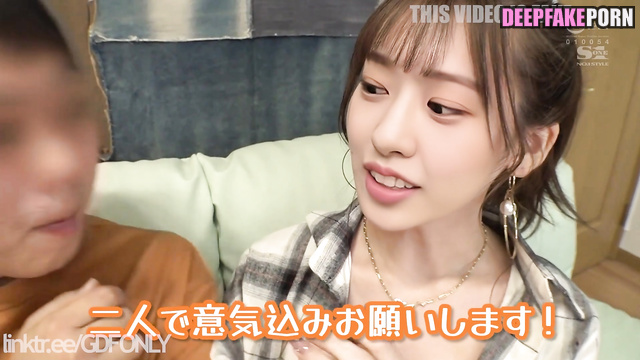 Stranger sucked Yujin after friendly walk / アイズワン セックステープ [PREMIUM]