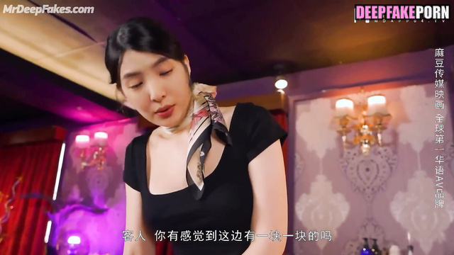 章若楠 深度伪造视频 beauty chinese babe making cool erotic massage, Zhang Ruonan