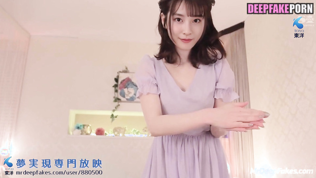 Blowjob in her cozy bed 土屋 太鳳 インターネットの有名人 Tao Tsuchiya pov fakeapp