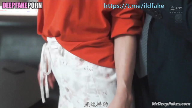 All family members want to fuck her, Wu Xuanyi (吴宣仪 充满激情的性爱) face swap