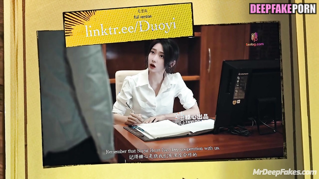 アイズワン セックスシーン footjob by the sweetest secretary - Minju in hot sex tapes