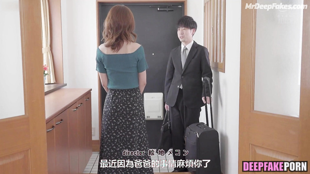 (제니 블랙핑크) neighbor caught her masturbating - Jennie in cool deepfake porn