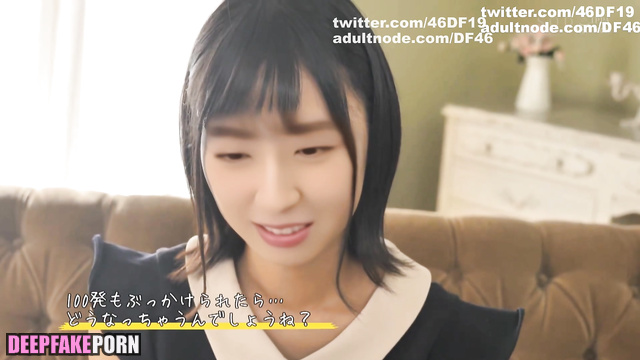 J-Pop idol Kanemura Miku is covered in sperm (金村美玖 日向坂46 ディープフェイク エロ) [PREMIUM]