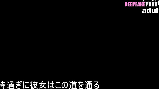 Japanese fake celeb porn Yamashita Mizuki = やました みづき 乃木坂46 フェイクポルノ [PREMIUM]