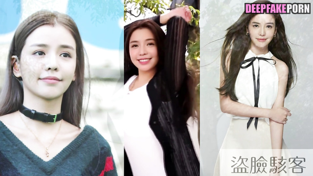 Tia Lee Deepfake porn 台灣女演員 李毓芬 特製版