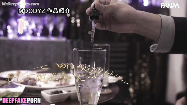 이다혜 섹스 장면 business lady had to serve colleagues at lunch, ai Lee Da Hye