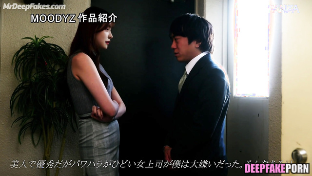 이다혜 섹스 장면 business lady had to serve colleagues at lunch, ai Lee Da Hye