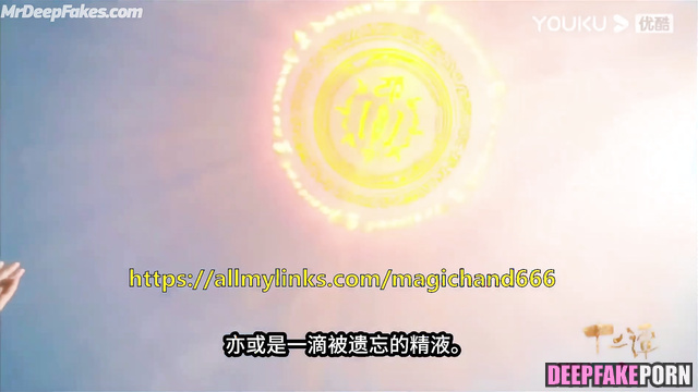 They fought for Gulinazha and she turned out to be a whore, ai 古力娜扎 换脸