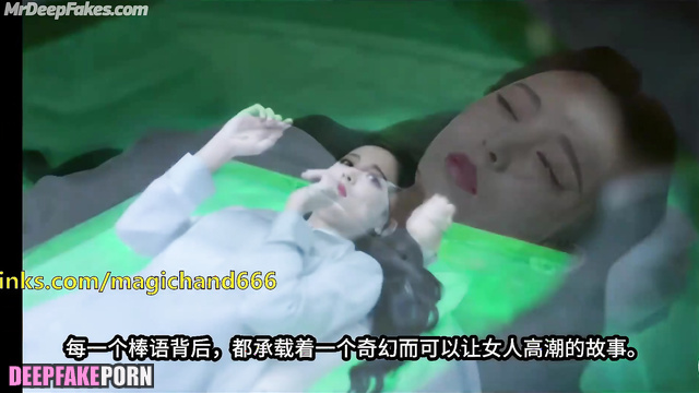 They fought for Gulinazha and she turned out to be a whore, ai 古力娜扎 换脸