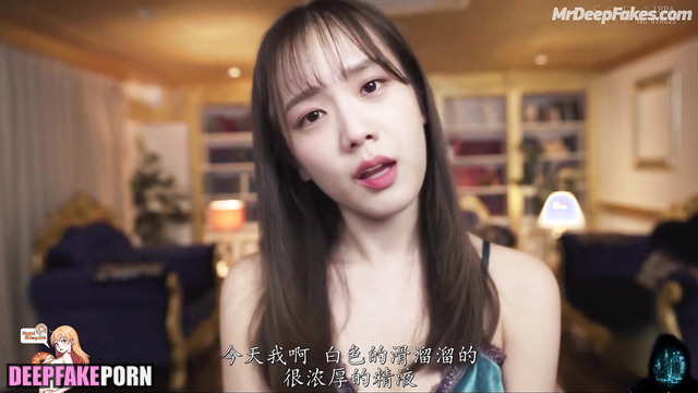 She wants to please you in every possible way [지수 블랙핑크] - Jisoo face swap