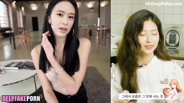 アイズワン ディープフェイク fake Minju enjoying perfect time with a stranger