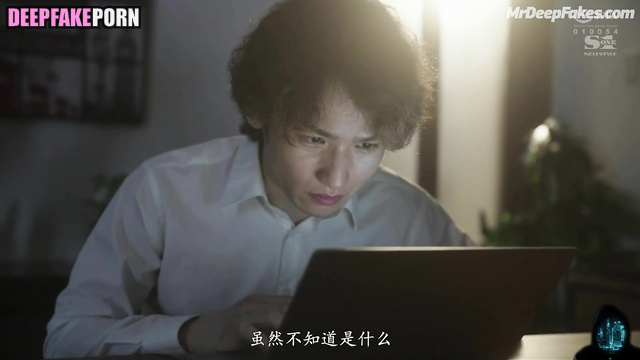 アイヴ 情熱的なセックス boy had an erotic dream and he wanted her, Wonyoung fakeapp